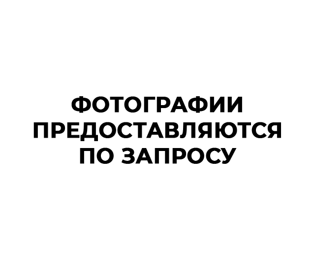 Магнитострикционный датчик TH 1-6 Novotechnik
